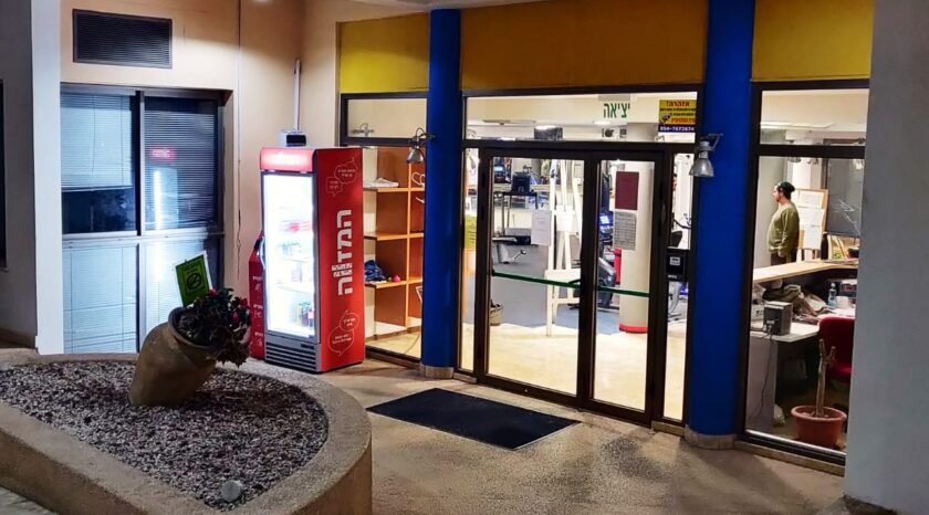 29b9c528 0ad7 407d adf0 82d9bb07f86b